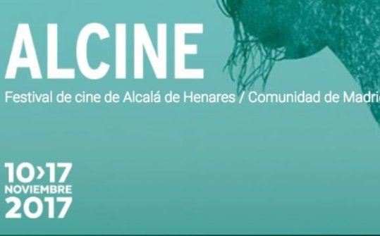 Alcine 2017, Festival de Cine de Alcalá de Henares